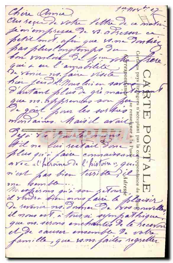 CPA Paris 4e Musee Victor Hugo  — Rückseite