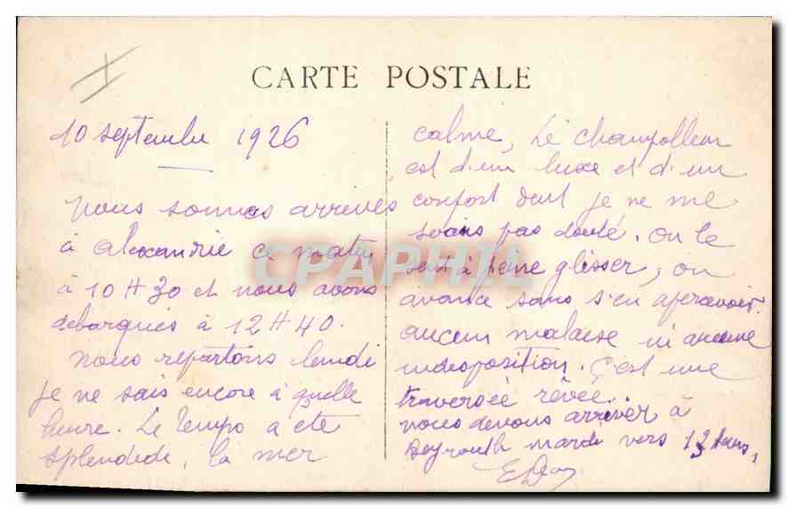 CPA Marseille la cathedrale  — Verso