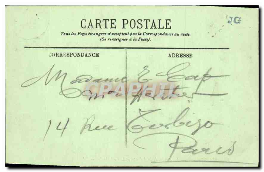 Marseille — Le Bassin de la Joliette et la Cathédrale — LL. — Reverso