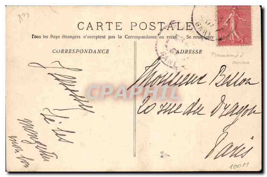 Marseille - Les Bassins de la Joliette — éditeur : Monnery & Cie, n° 62 — Reverso