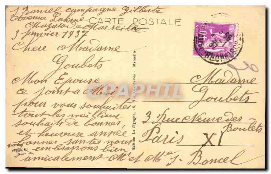 CPA Marseille la Joliette et la Cathedrale  — Rückseite
