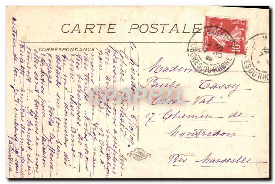 CPA Marseille le chalet du Parc Borely  — Rückseite