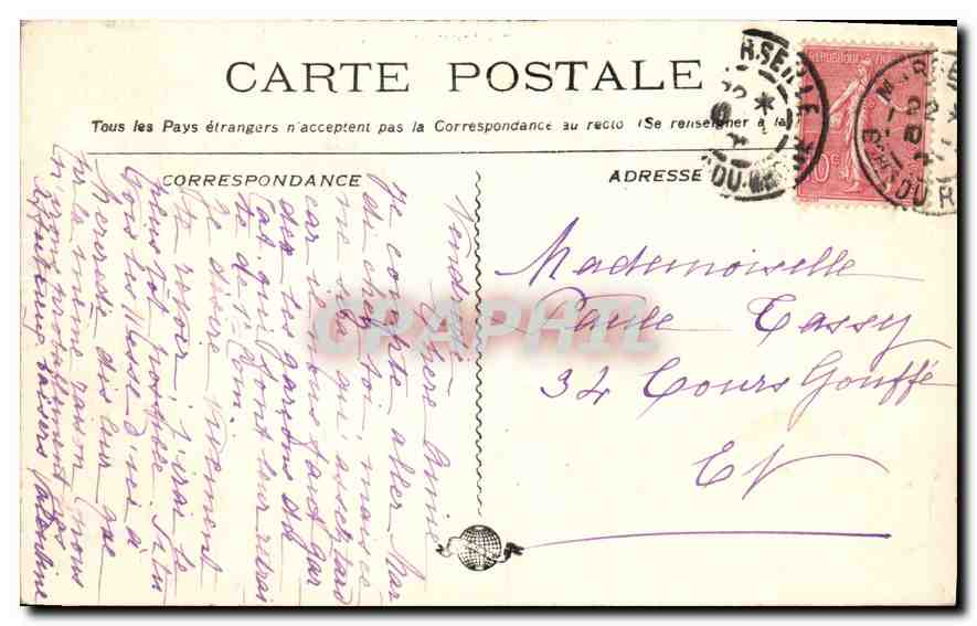 CPA Marseille Anse du Prophete  — Verso