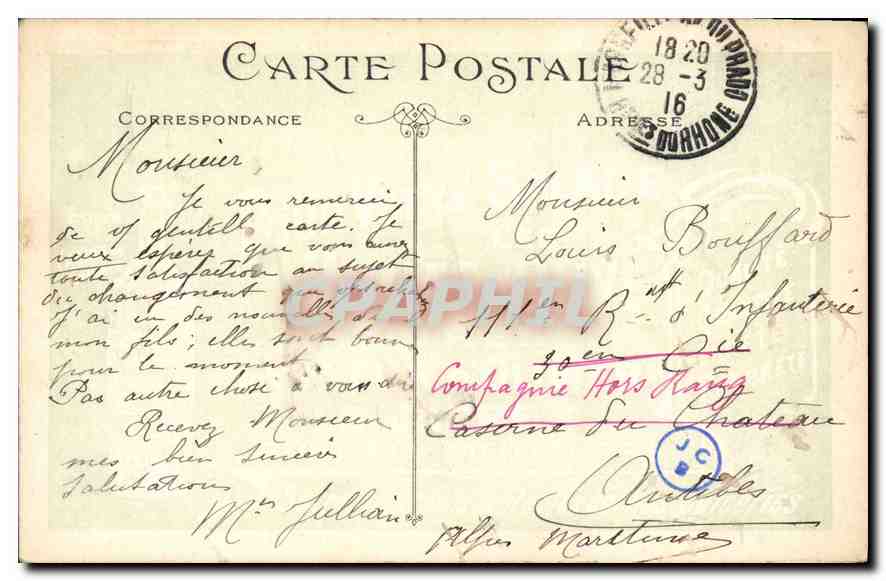 CPA Marseille les Bassins de la Joliette  — Verso
