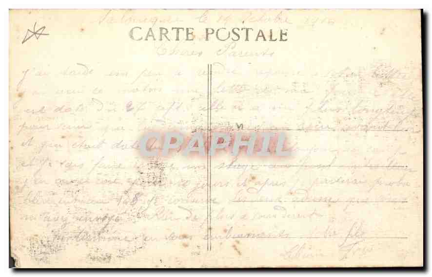 CPA Marseille Notre Dame de la Garde  — Rückseite