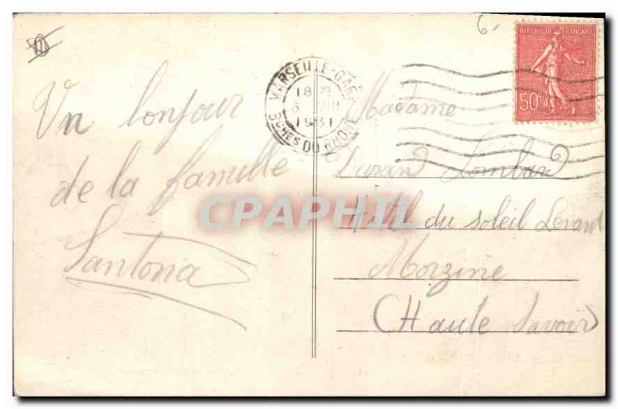 CPA Marseille Notre Dame de la Garde Souvenir  — Rückseite