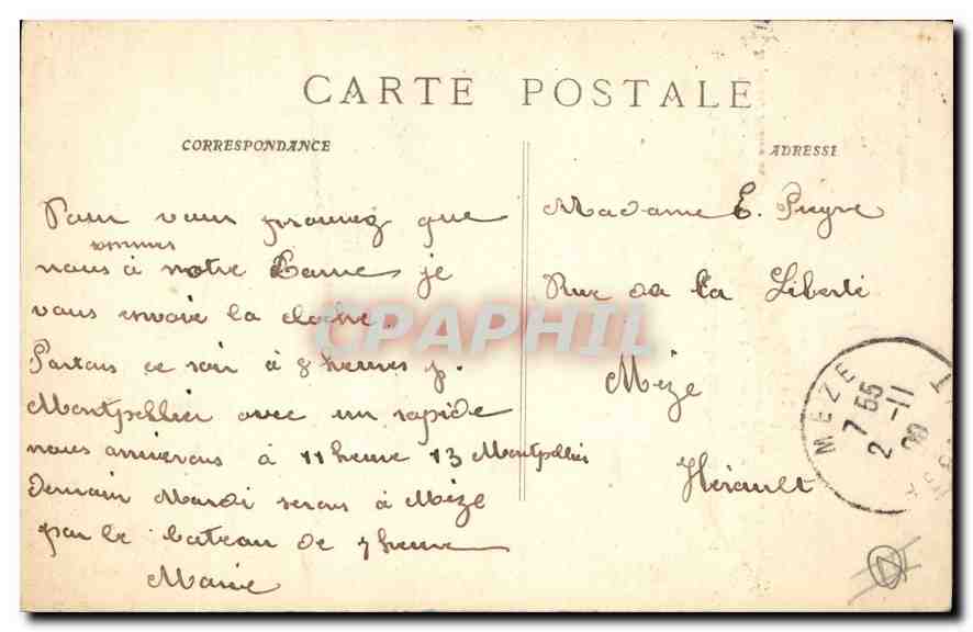 Marseille - N.D. de la Garde - Le Bourdon — Parrain : M. Reynard, Marraine : Madame W. Puget — Reverso