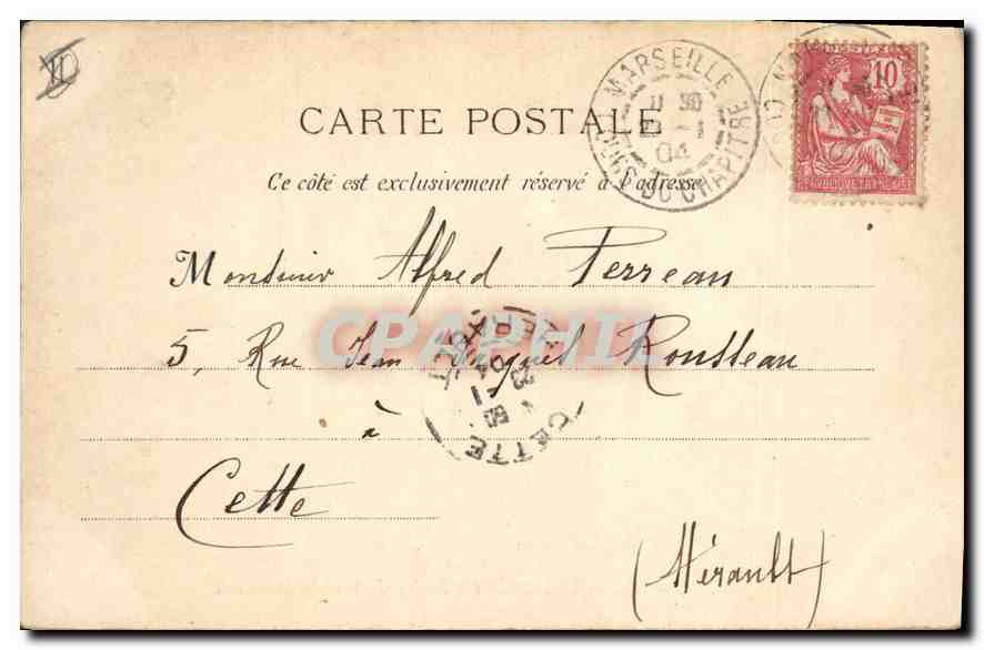 Marseille : Notre-Dame-de-la-Garde — G. M. — 70 — Reverso