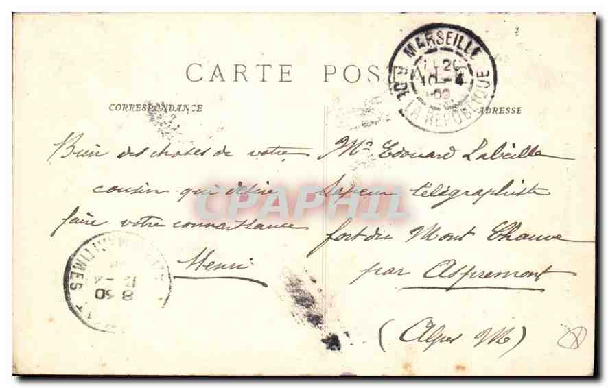 CPA Marseille N D de la Garde  — Rückseite