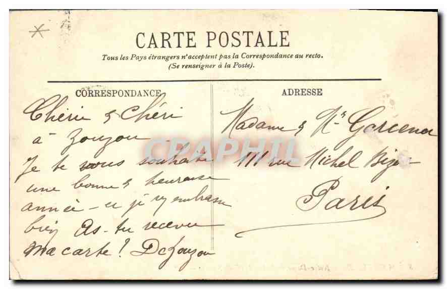CPA Marseille Notre Dame de la Garde Cote Nord  — Rückseite