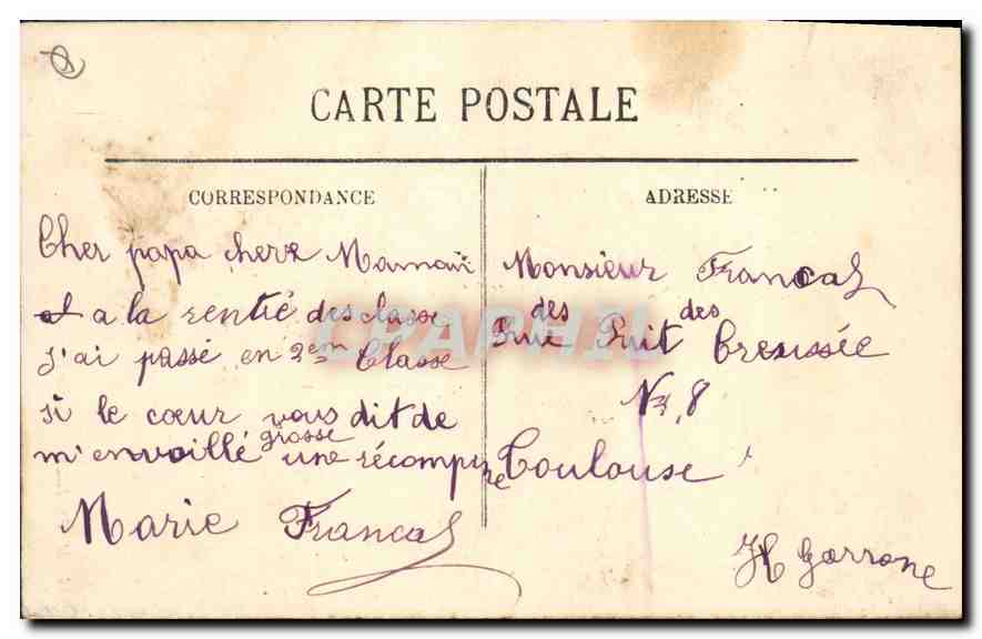 CPA Marseille Notre Dame de la Garde  — Rückseite
