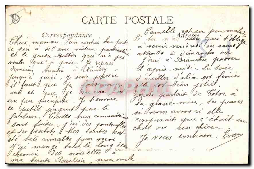 CPA Marseille Notre Dame de la Garde et Ascenseurs  — Rückseite