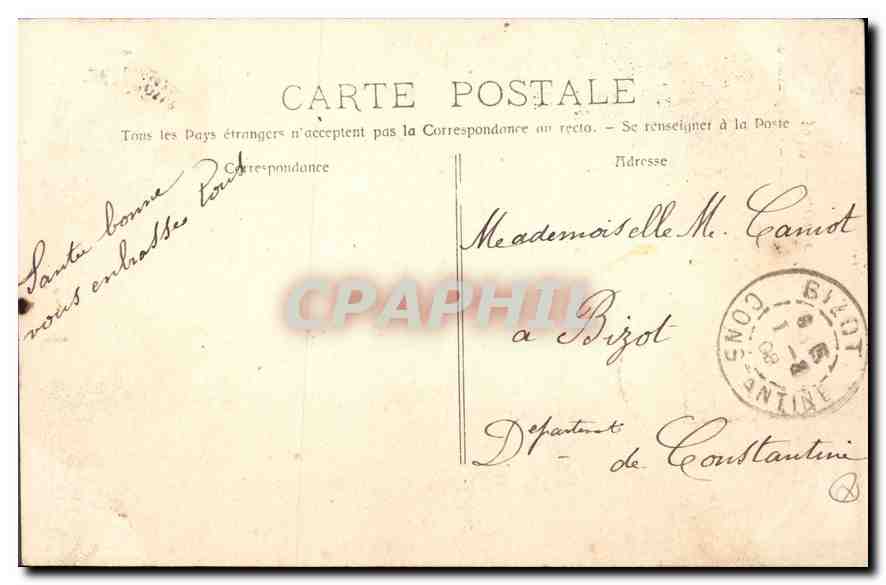 CPA Marseille interieur de N d de la Garde  — Verso
