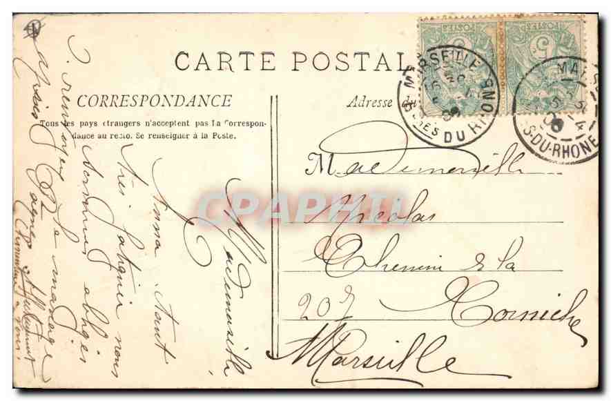 CPA Marseille N D de la Garde  — Rückseite