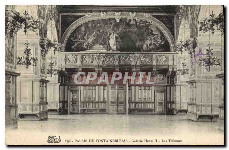 Palais de Fontainebleau - Galerie Henri II - Les Tribunes