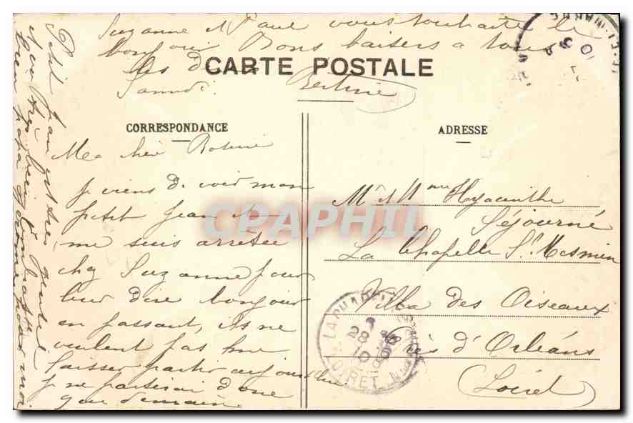 Palace of Fontainebleau — The Cradle of the King of Rome — Unidentified Publisher, No. 73 — Back