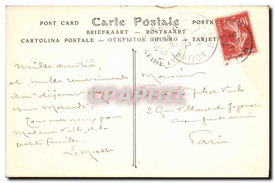 CPA Cathedrale de Meaux Monument de Bossuet  — Verso