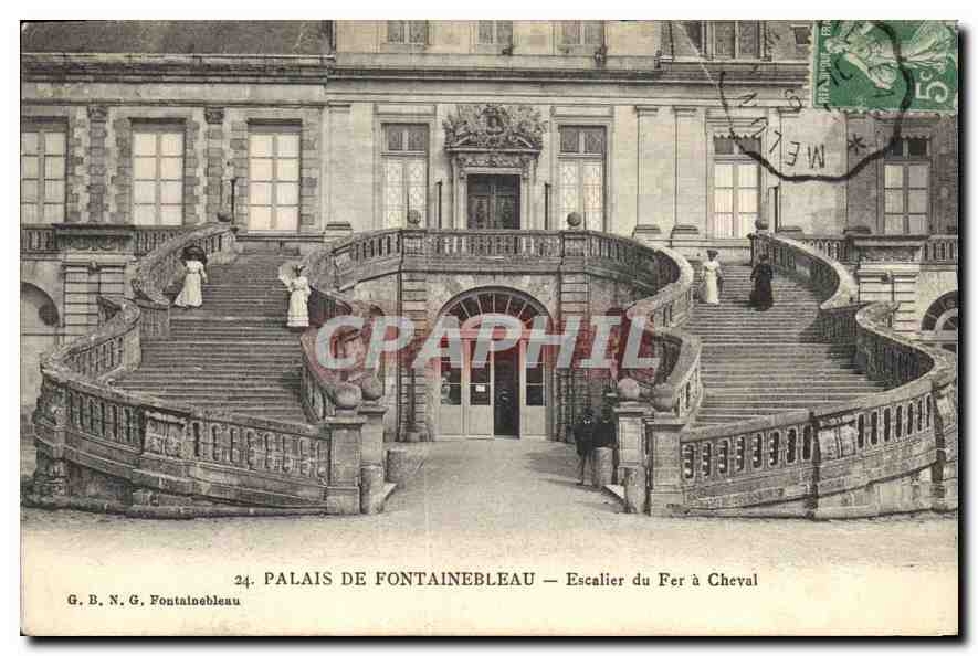 Palais de Fontainebleau — Escalier du Fer à Cheval — G. B. N. G. Fontainebleau