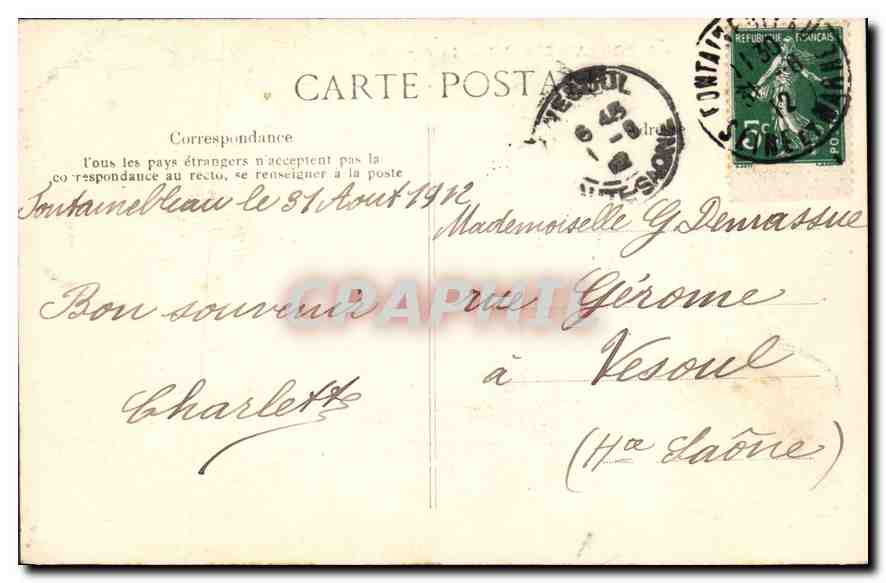 Palais de FONTAINEBLEAU — Le Baptisterre — 586 — Verso