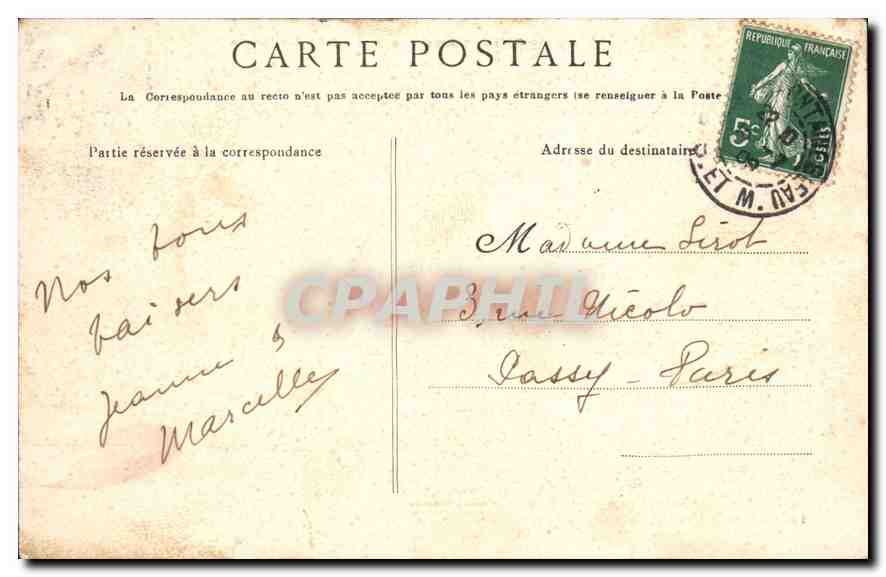 Palais de Fontainebleau — L'Étang des Carpes — Éditeur : Imprimerie L. Désiré, Châlons-sur-Marne, n°14 — Reverso