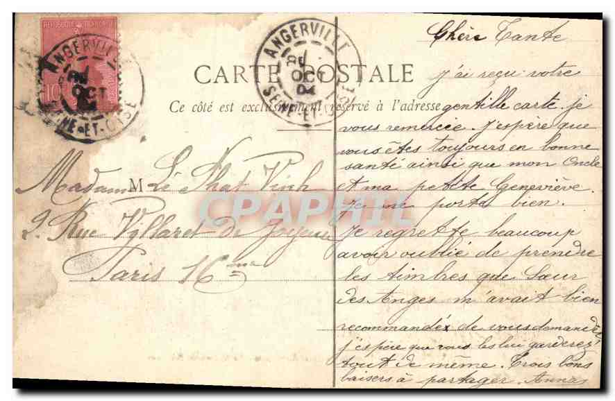 Versailles - Hammaeau de Marie-Antoinette - La Maison du Seigneur — éditeur Mine Moreau, Versailles — Verso
