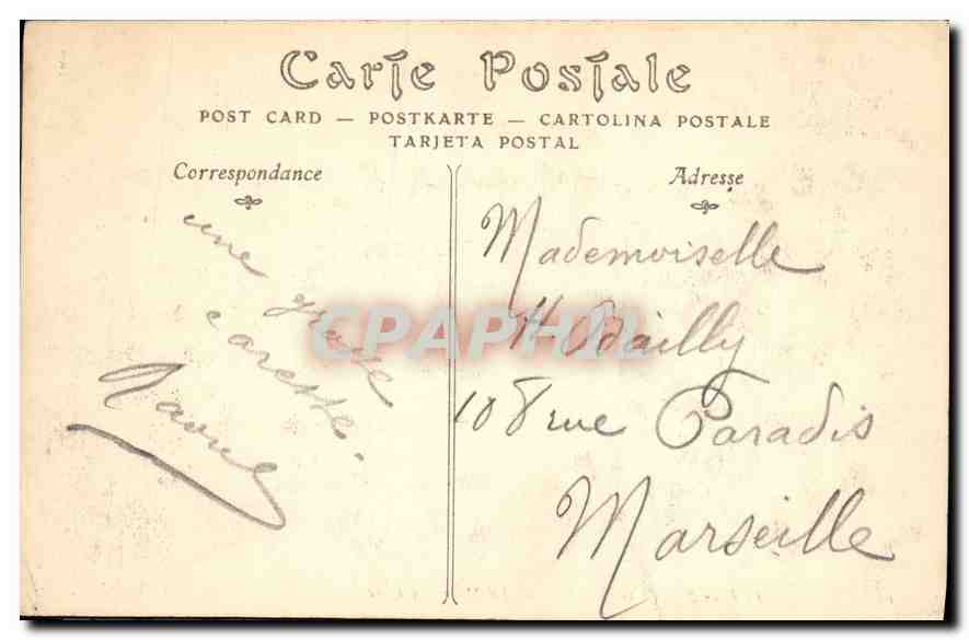 CPA Foret de Saint Germain La Mare aux Canes  — Verso