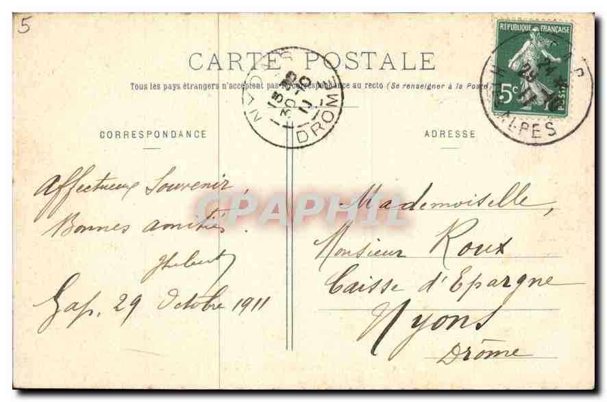 CPA Versailles Bassin des Domes  — Verso