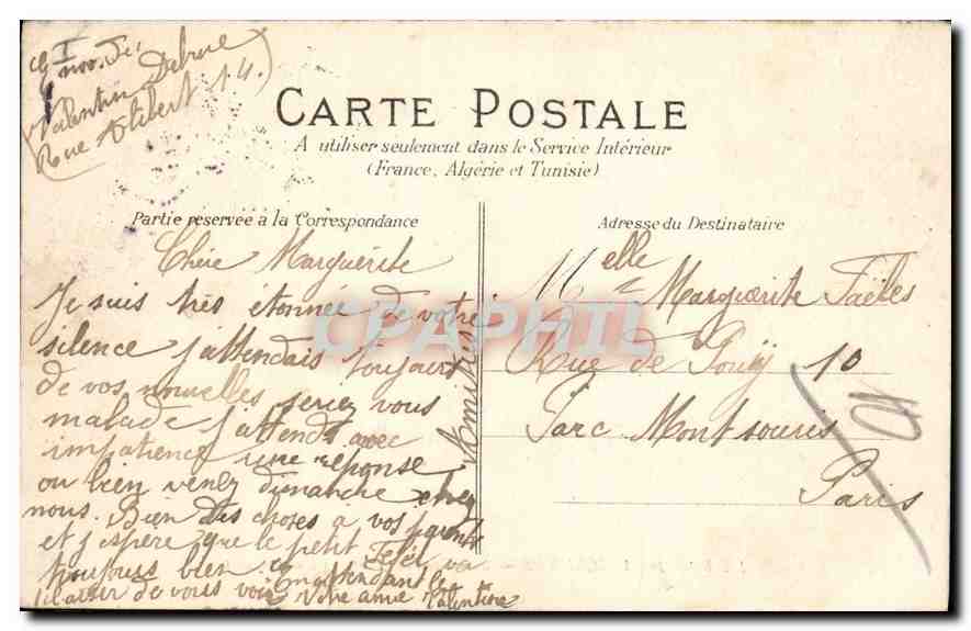 Le Bois de Vincennes — L'embarcadère du lac Daumesnil — C.P.A.P.H.I.L. — Rückseite