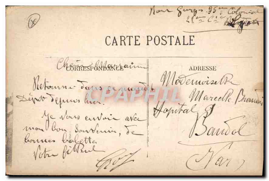 CPA Lyon Le Grand Theatre  — Verso