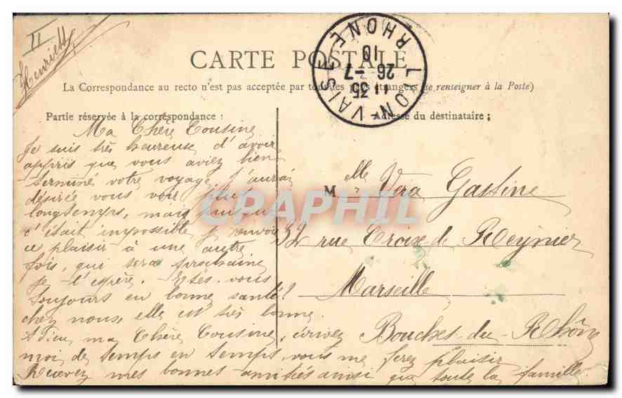 CPA Lyon Le Nouveau Conservatoire  — Verso