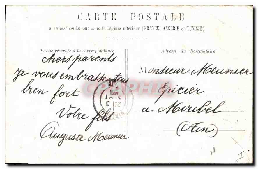 CPA Lyon Prefecture du Rhone  — Verso