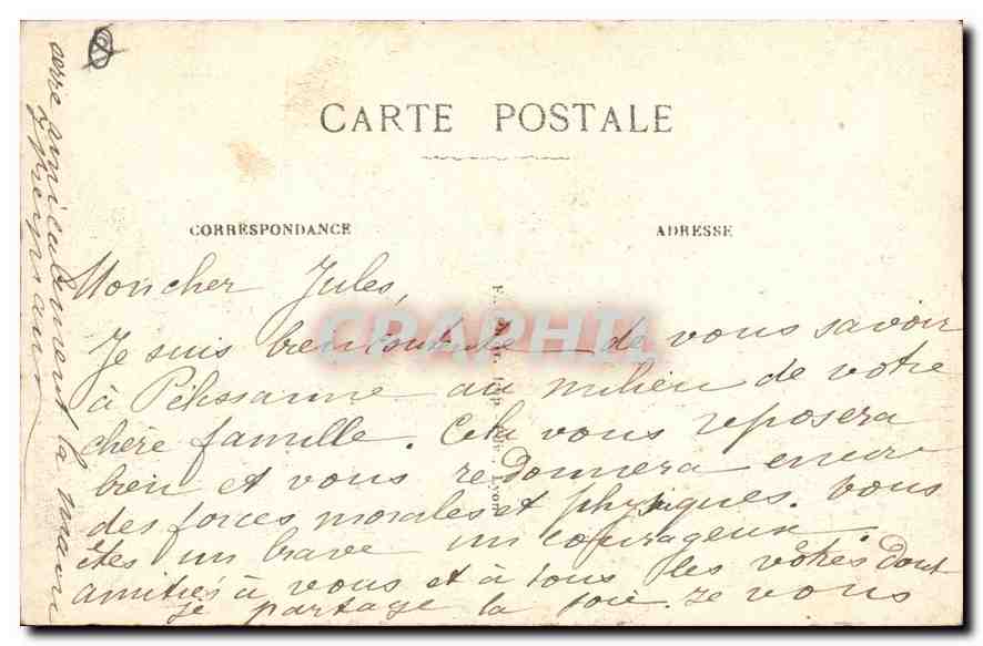 CPA Lyon La Place Carnot Monument de la Republique et Gare de Perrache — Verso