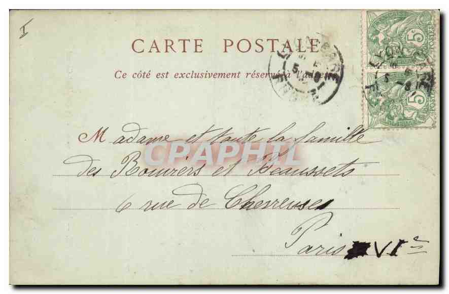 CPA Lyon Monument eleve a la Memoire du President Carnot — Verso