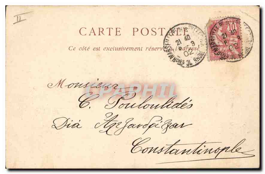 CPA Lyon Monument eleve a la Memoire du President Carnot — Verso