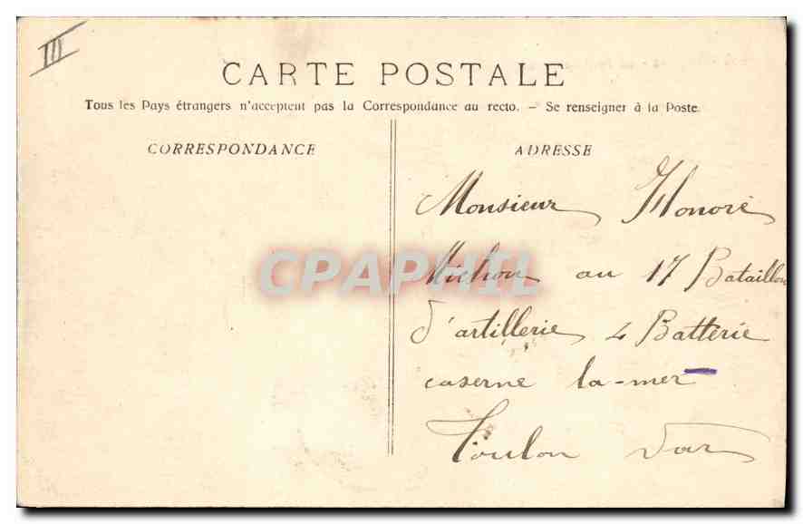 Avignon - Le Pont suspendu — éditeur E. Impr. - N°608 — Verso