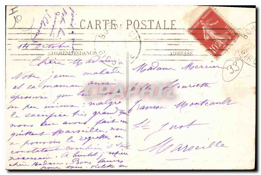 CPA Bordeaux Le Pont sur la Garonne — Verso