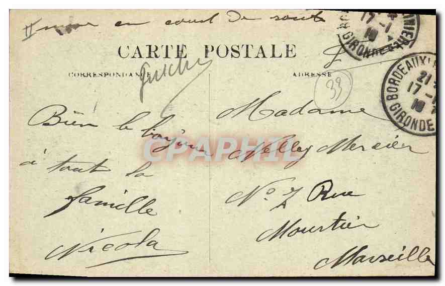 CPA Bordeaux Porte des Salinieres — Verso