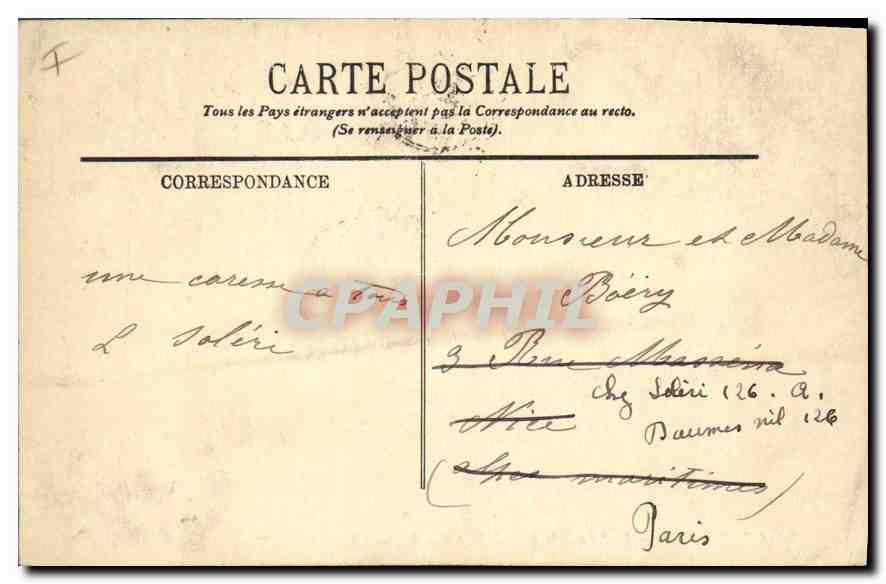 CPA Compiegne Le Parc et le Banc de Napoleon Ier — Verso
