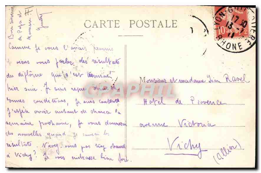 CPA Lyon Nouvelle Gare des Brotteaux — Verso