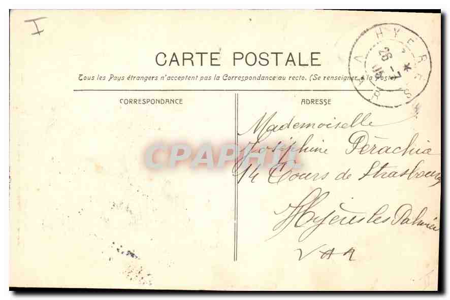 CPA Marseille Les Reformes (Eglise St Vincent de Paul) — Rückseite