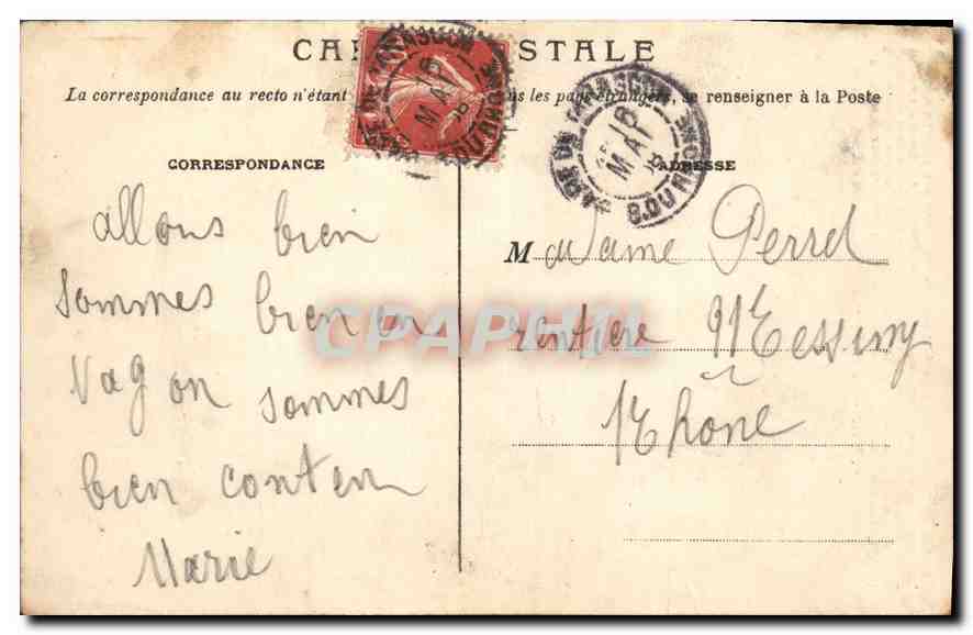 Krypta von Sainte-Marie — Tarascon — Verlag Tarascon, Nr. (7) M — Rückseite