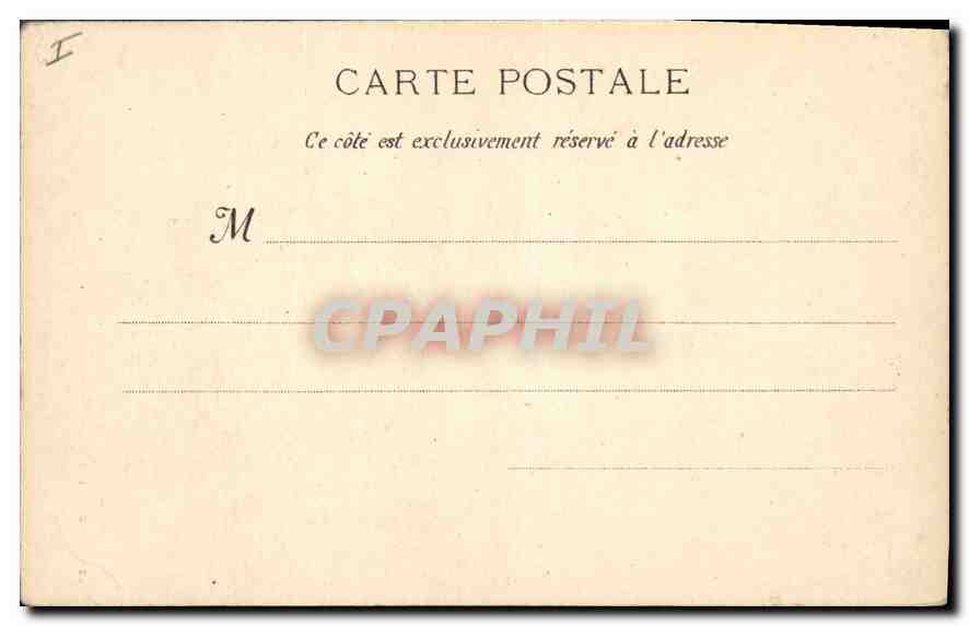 CPA Avignon (Vaucluse) Square St Martial Les lutteurs par Charpentier — Verso