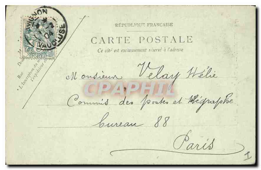 CPA Avignon la Tour Jacquemart  — Rückseite