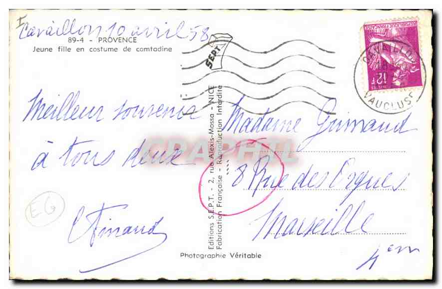 CPA Provence jeune fille en costume de Comtadine  — Back
