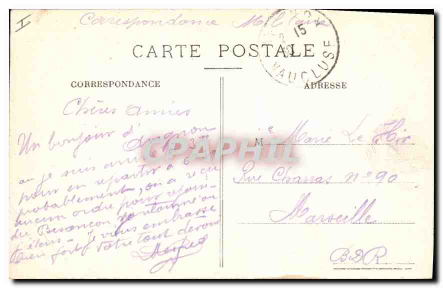 Avignon — Jardin Saint-Martial — Les Lutteurs par Charpentier — Verso
