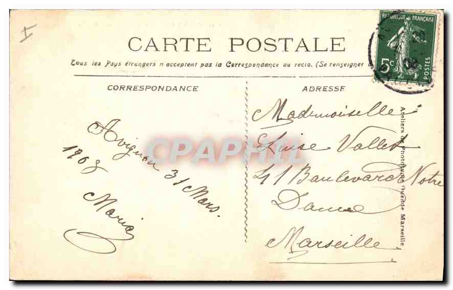 CPA Avignon le Rocher des Doms la Promenade et le Lac  — Rückseite