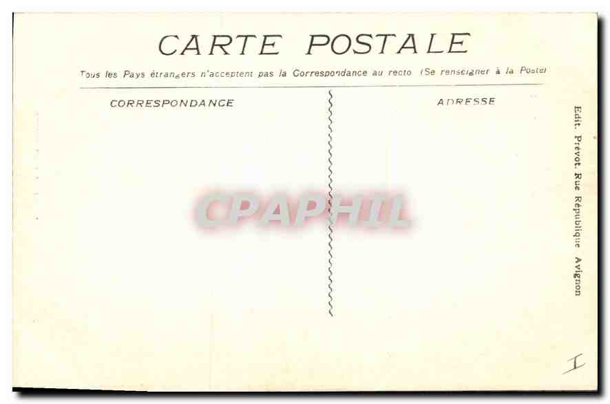 Palast der Päpste - Avignon — Fresken der Schule von Siena in der Kapelle Saint-Jean — Rückseite