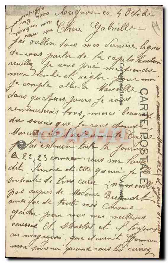 CPA Avignon le Beffroi de la Mairie  — Verso