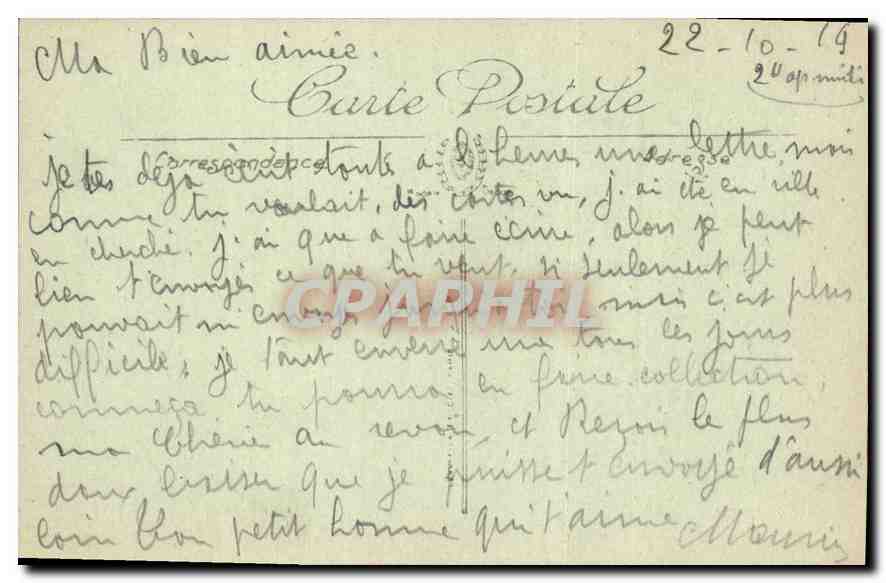 CPA Marseille ensemble du palais Longchamp  — Verso