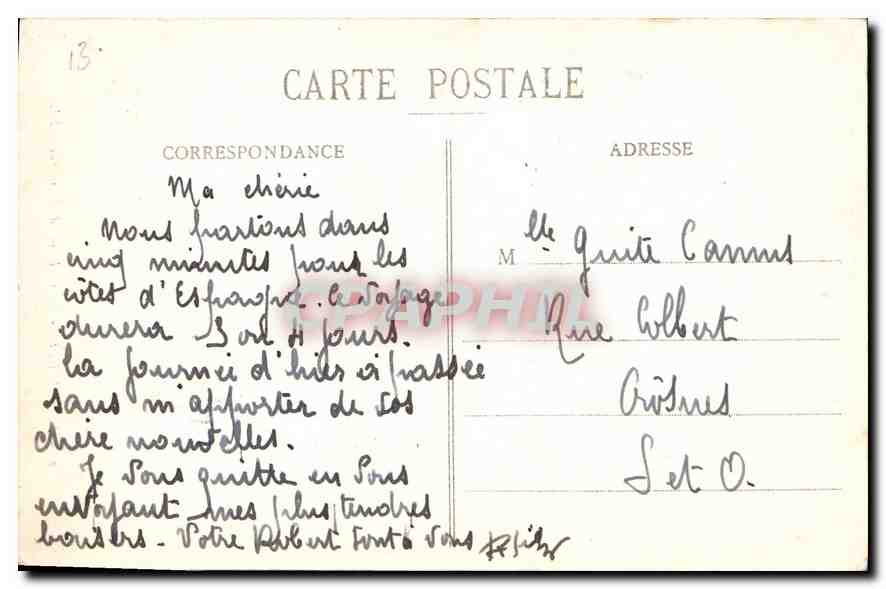 CPA Marseille Notre Dame de la Garde  — Rückseite